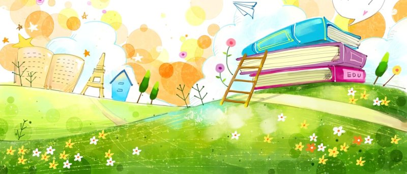 Детские фоны