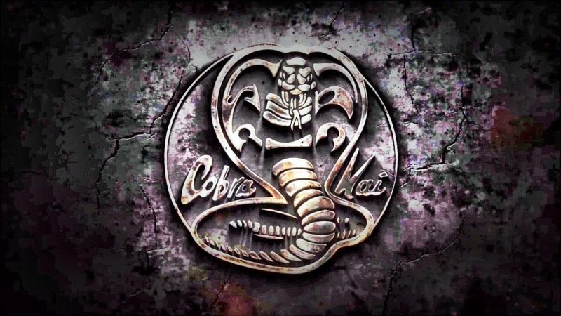 Ястреб Кобра Кай 5 сезон