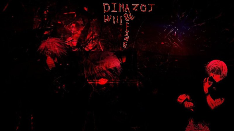 Гуль Канеки дед инсайд