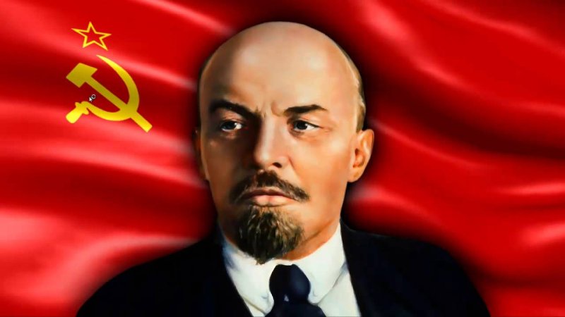Владимир Ленин СССР