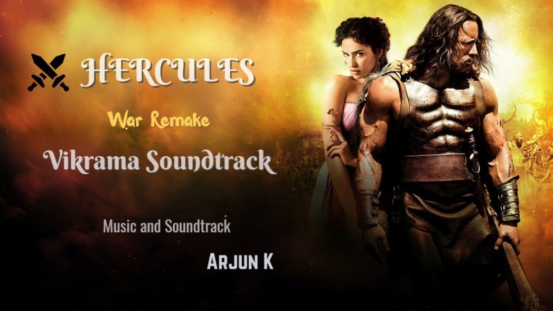 Геркулес фильм 2014