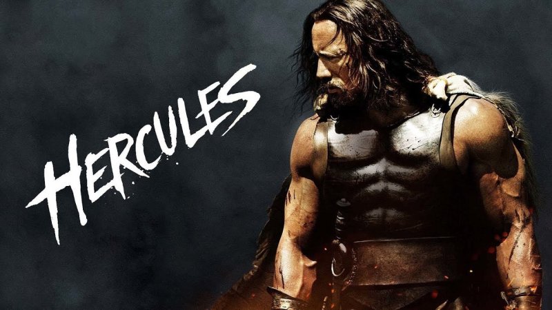 Hercules 2014