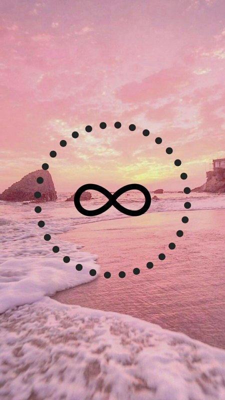 Бесконечность