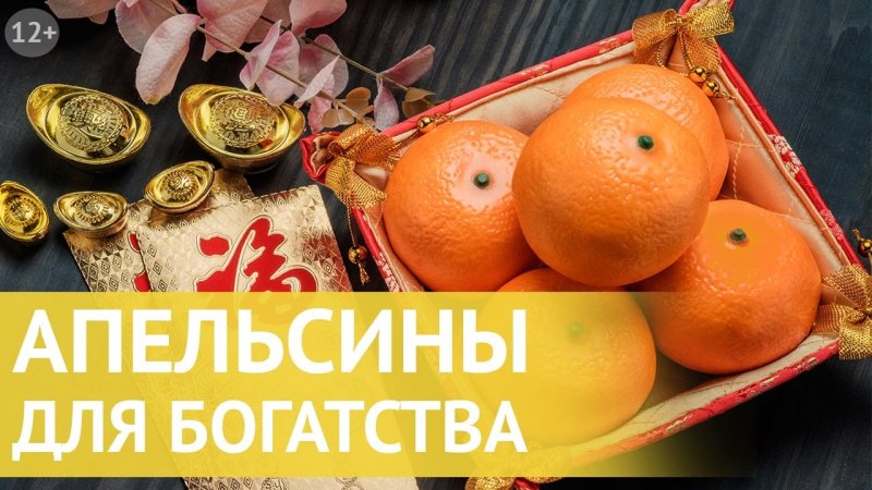 Картинка для привлечения денег