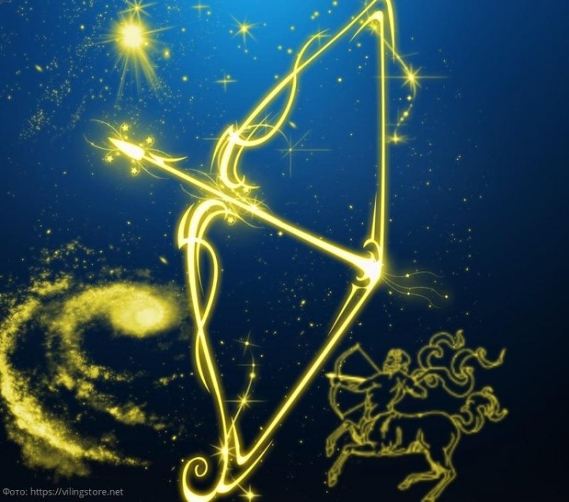 Сагитариус знак зодиака