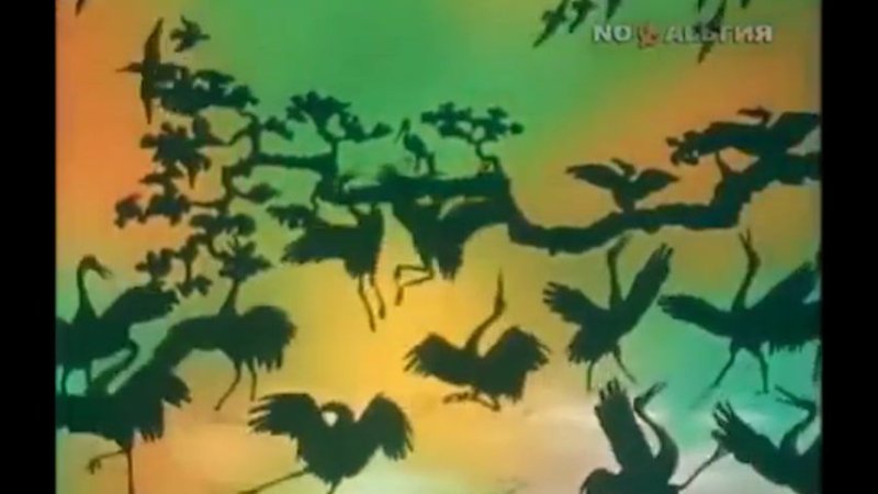 В мире животных СССР