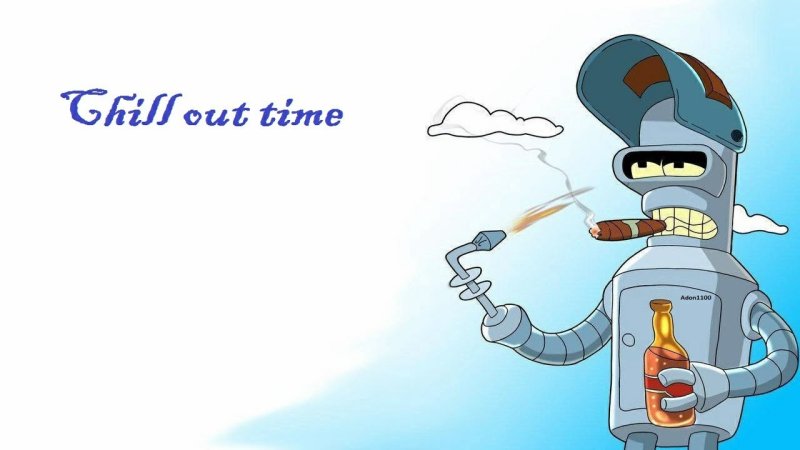 Бендер робот Сгибальщик