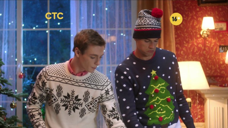 Уральские пельмени новый год СТС