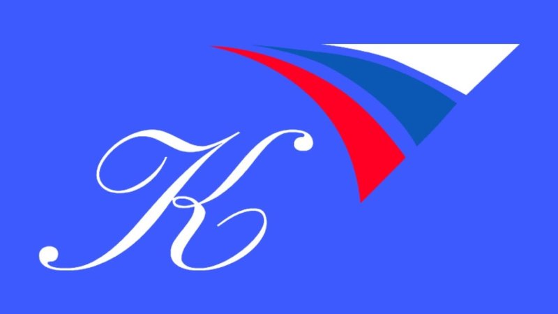 Заставка к программе новости культуры