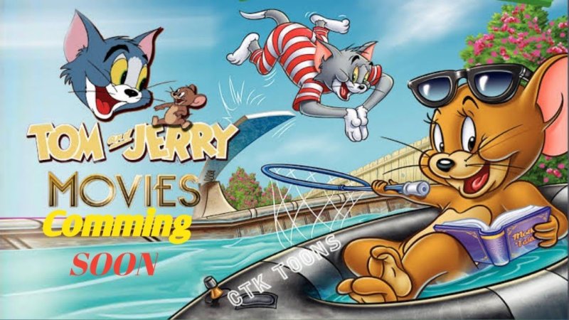 Том и Джерри мультфильм