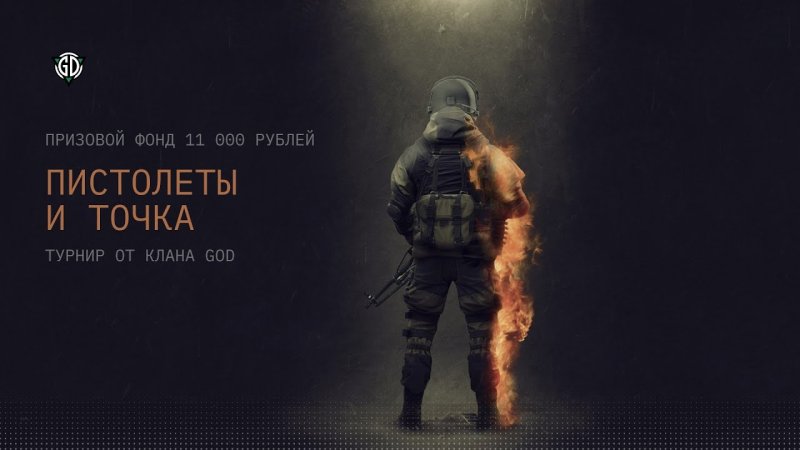 Калибр обои