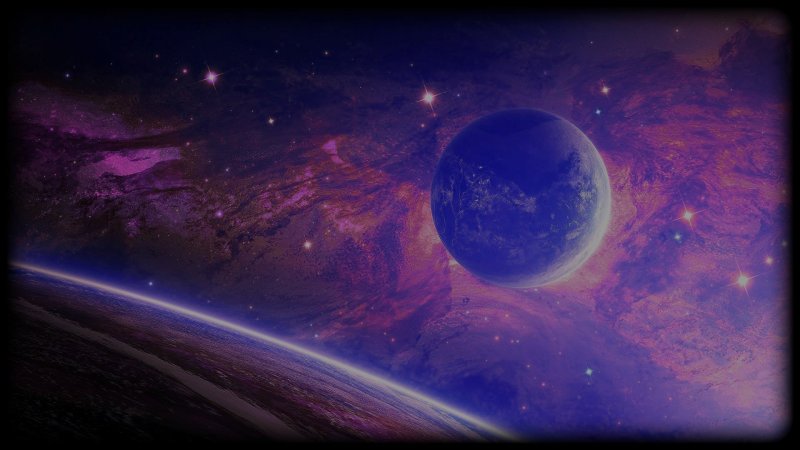 Космический пейзаж