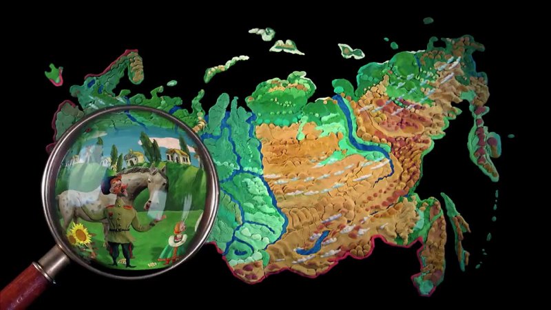 Гора самоцветов карта