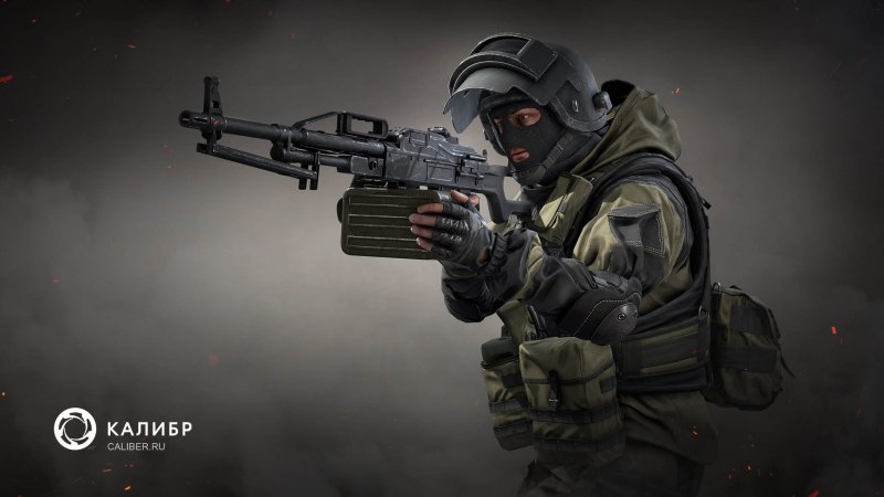 Калибр игра оперативники Вымпел