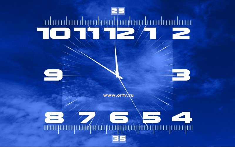 Часы первого канала