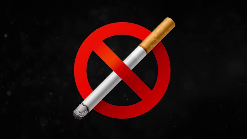 Против курения