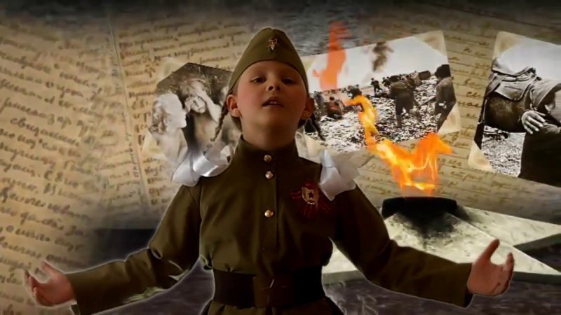 Чтение стихов о войне