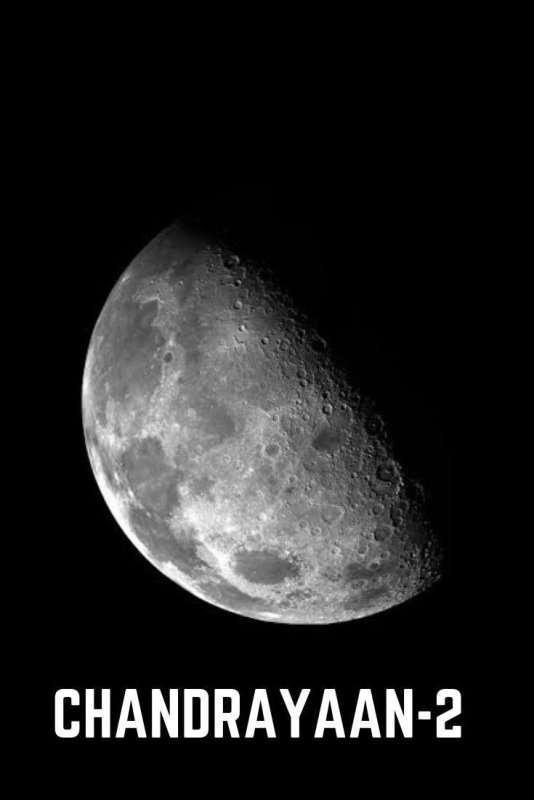 Заставка Луна