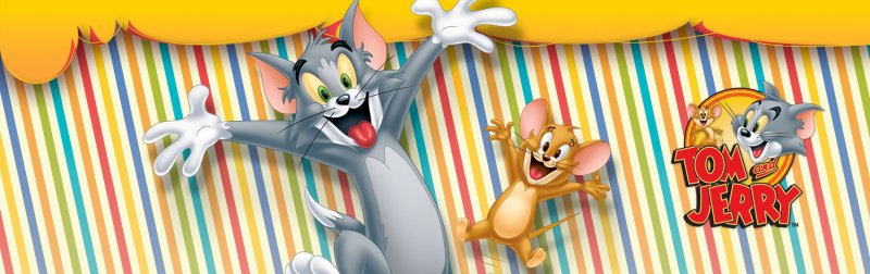 Том и Джерри с днем рождения