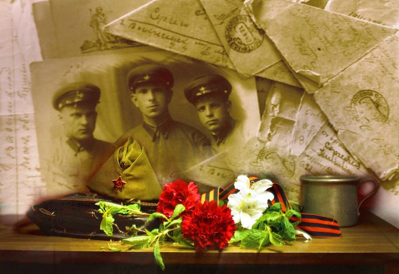 Память о Великой Отечественной войне