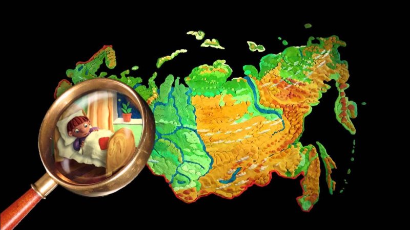 Мы живём в России мультфильм гора самоцветов