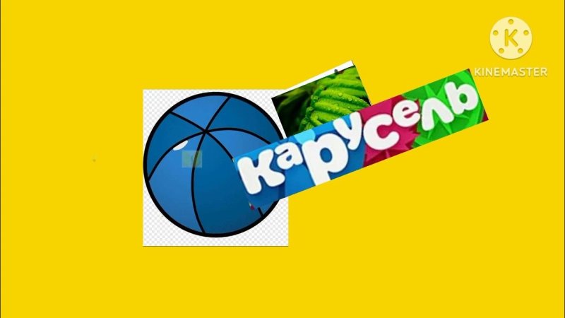 Карусель заставка лето