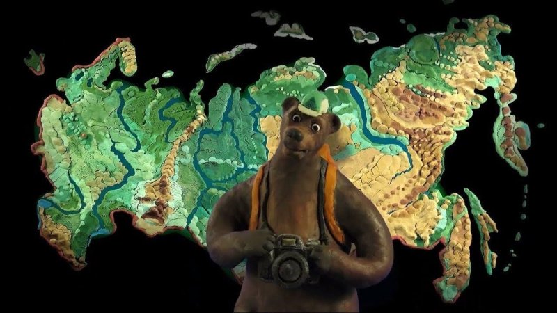 Мульти Россия Режиссёры Степан Бирюков Алексей Почивалов