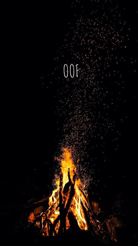 Огонь костер