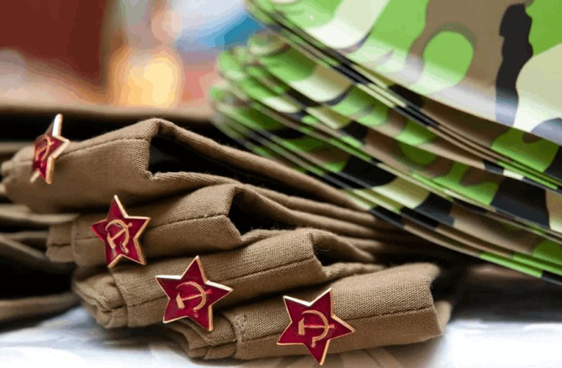 День защитника Отечесв