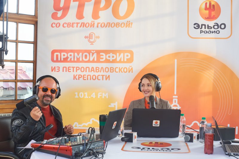 Лена Денисова Эльдорадио