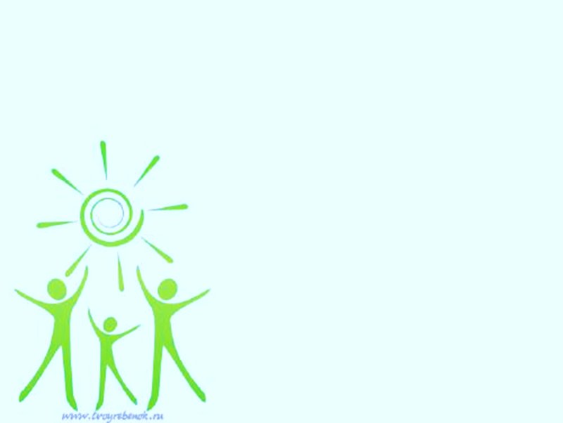 Фон для презентации по здоровью