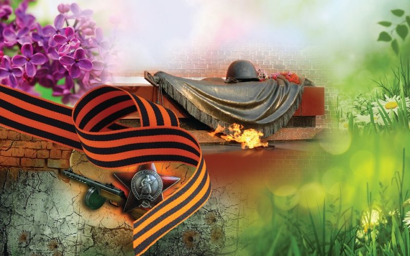 Фон для презентации Великая Отечественная война