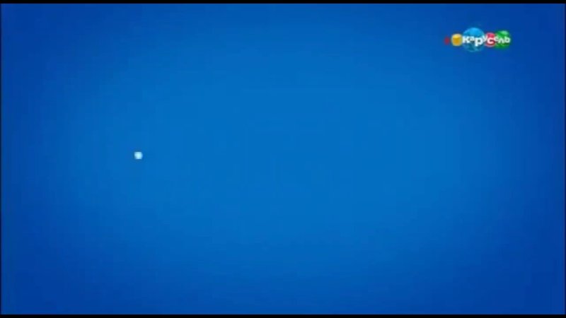 Карусель заставка телеканала