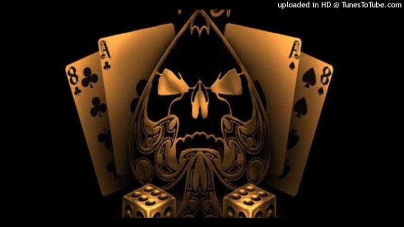 Кости игральные