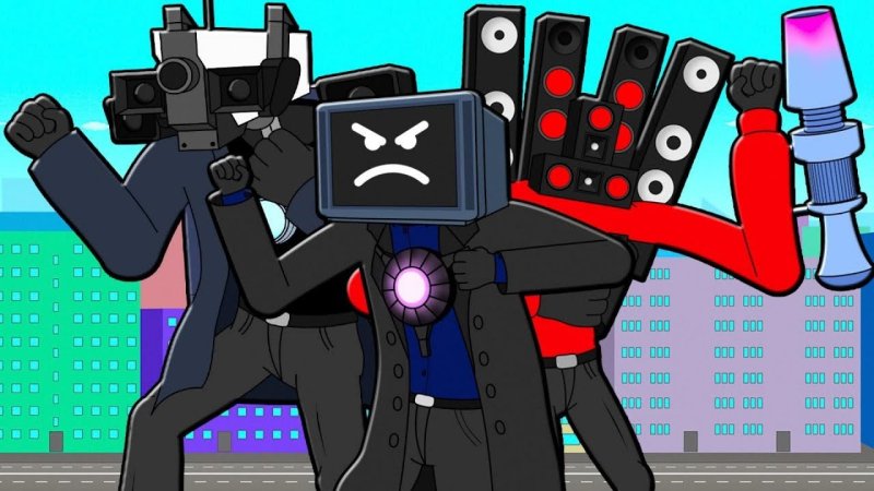 Титан спикермен скибиди туалет