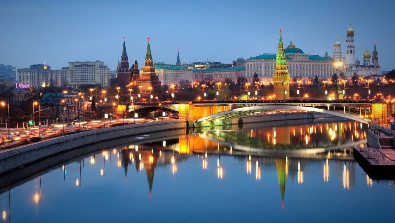 Российская Федерация Москва