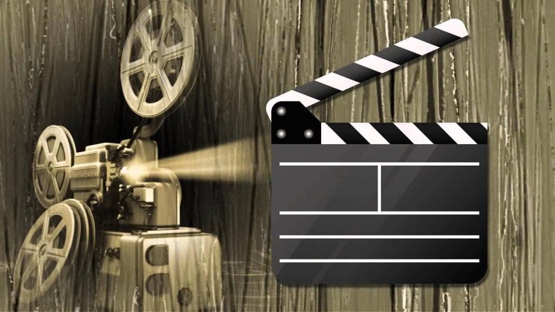 Старая кинопленка