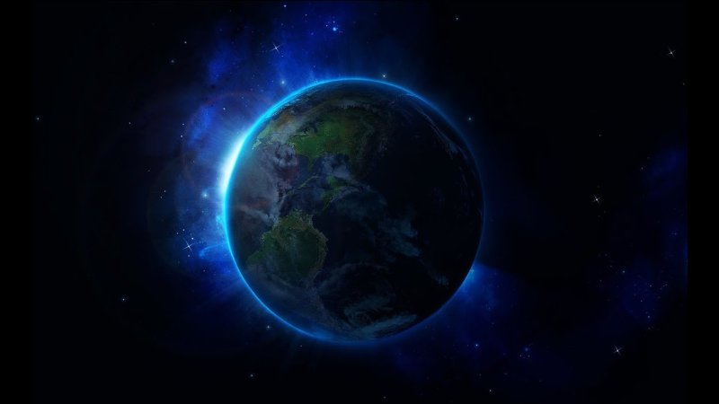 Земля из космоса