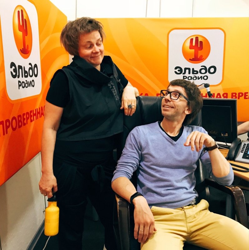 Ведущие Эльдорадио Санкт-Петербург фото и фамилии