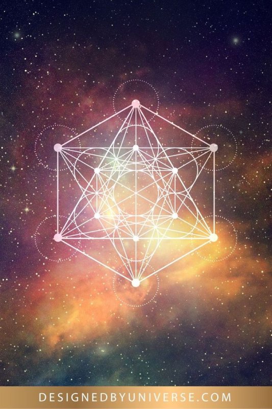 Куб Метатрона