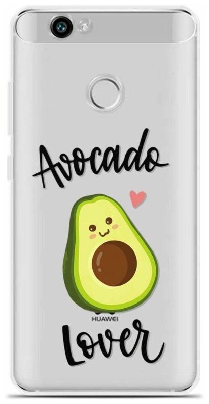 Авокадо рисунок милый