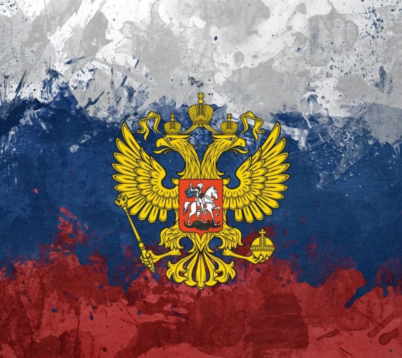 Фон Россия