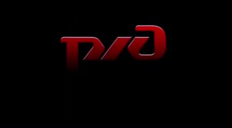 РЖД логотип