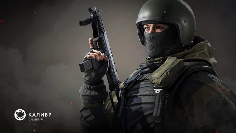 Калибр оперативники Вымпел