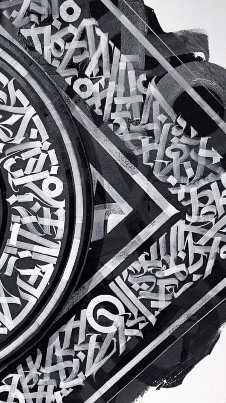 Покрас Лампас алфавит