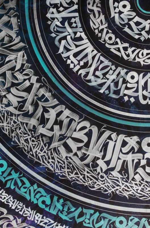 Ломпас покрас Лампас