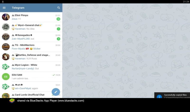 Фон для чата телеграмм