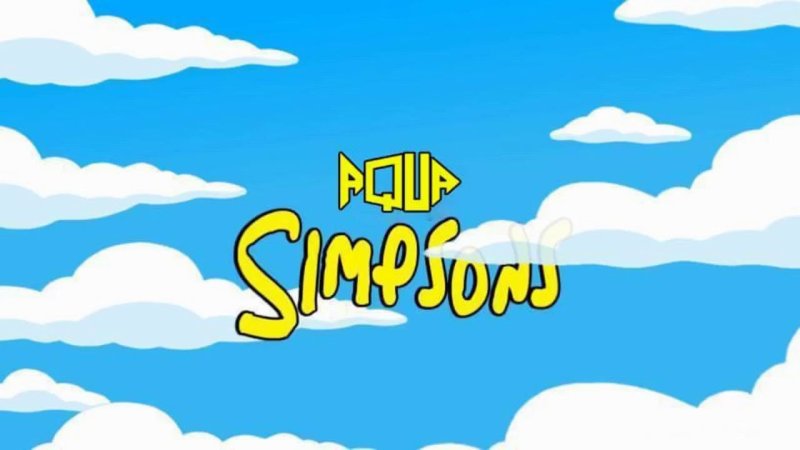 Симпсоны облака