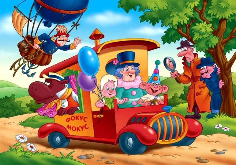 Приключения поросёнка Фунтика мультфильм