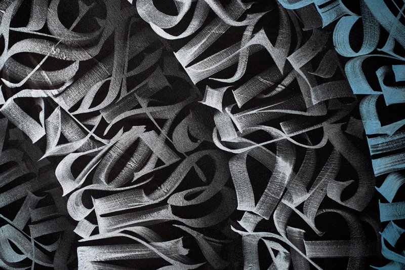 Покрас Лампас обои